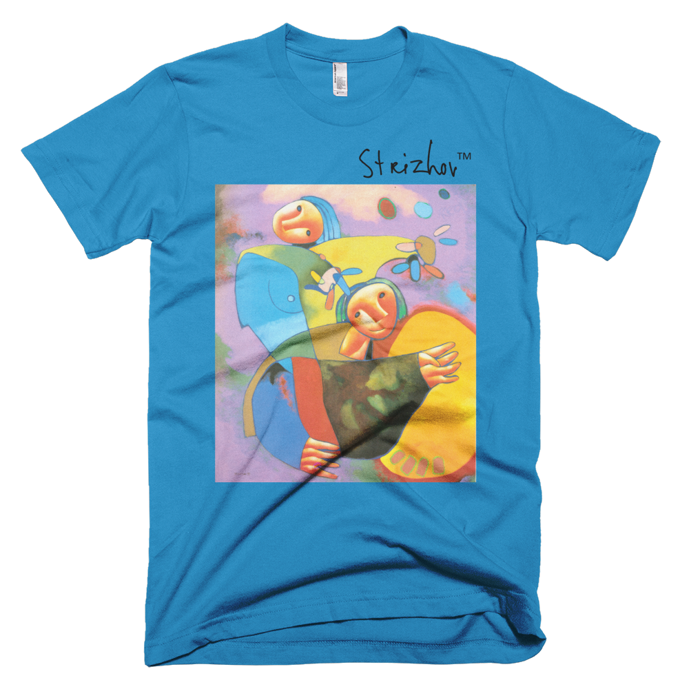 Skydiving T-shirts Strizhov™ by Dmitri Strizhov - 'The Case of Katherine B - 1997' - T-Shirt, , Strizhov™, Skydiving Apparel, Skydiving Apparel, Skydiving Gear, Olympics, T-Shirts, Skydive Chicago, Skydive City, Skydive Perris, Drop Zone Apparel, USPA, united states parachute association, Freefly, BASE, World Record,