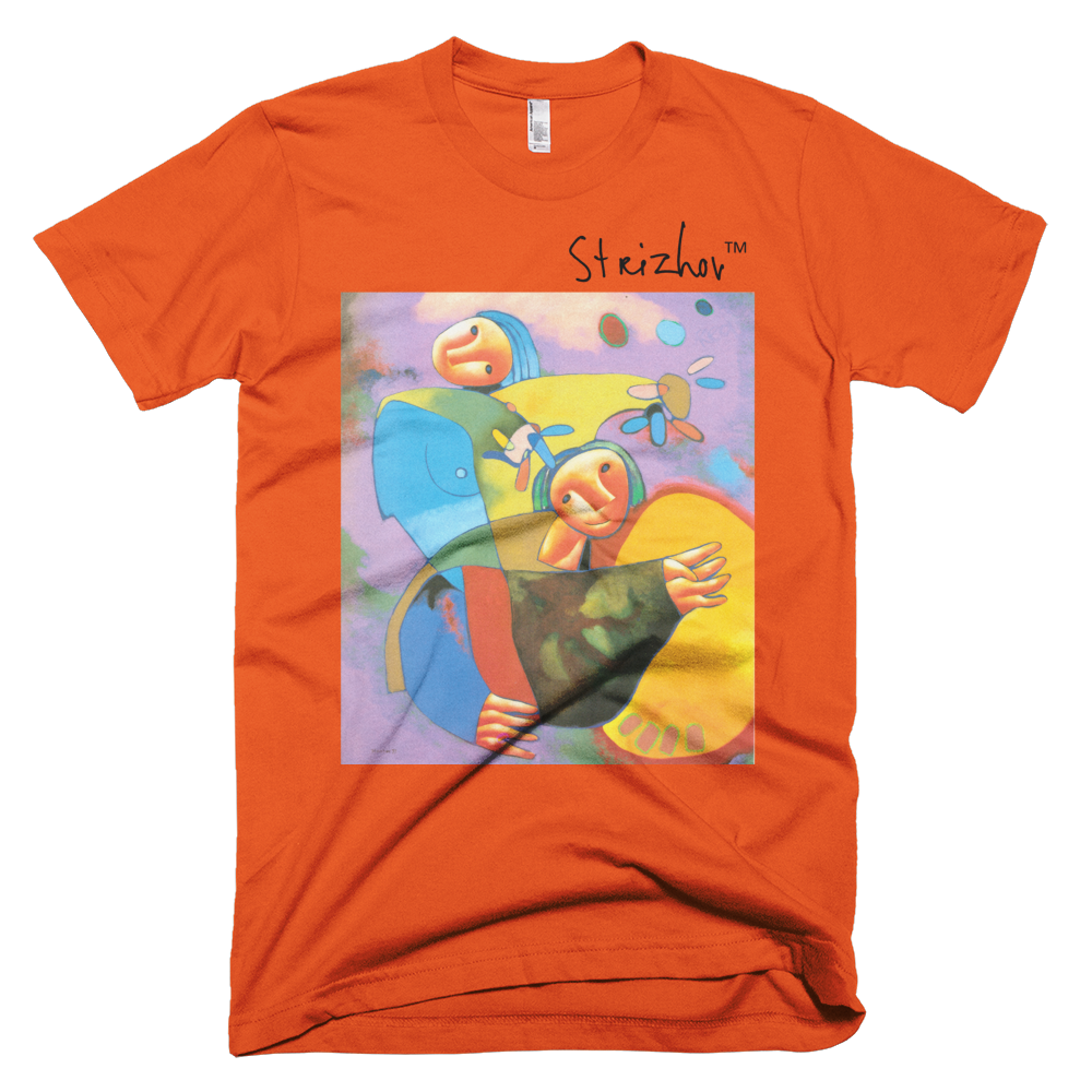 Skydiving T-shirts Strizhov™ by Dmitri Strizhov - 'The Case of Katherine B - 1997' - T-Shirt, , Strizhov™, Skydiving Apparel, Skydiving Apparel, Skydiving Gear, Olympics, T-Shirts, Skydive Chicago, Skydive City, Skydive Perris, Drop Zone Apparel, USPA, united states parachute association, Freefly, BASE, World Record,